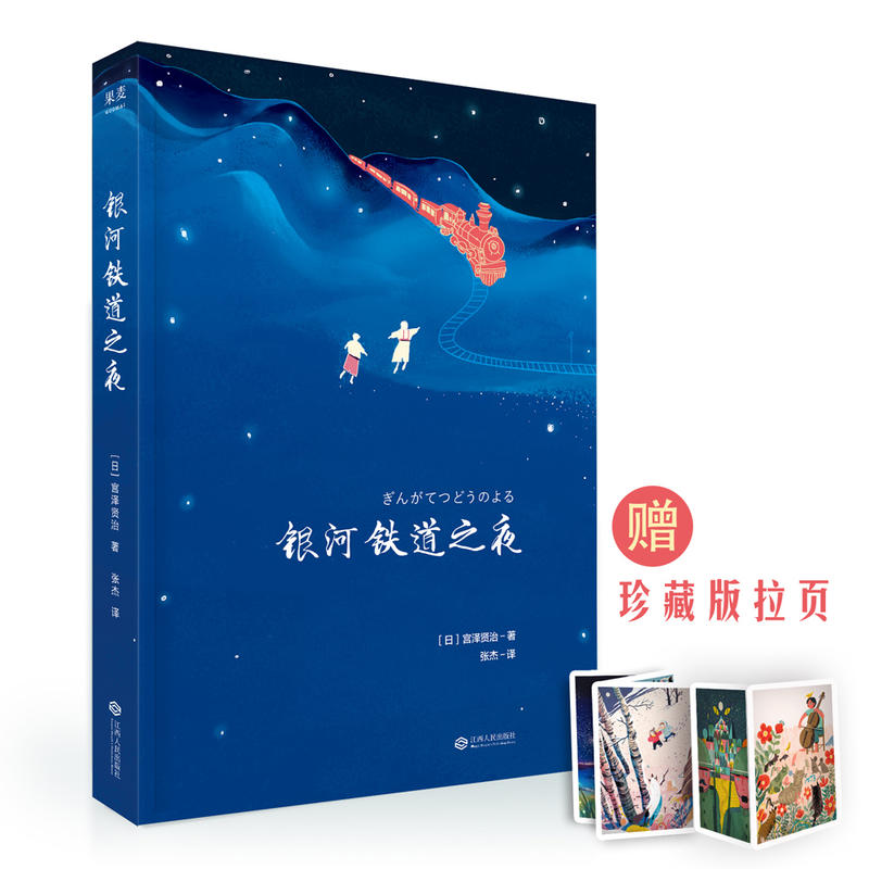 �y���F��֮ҹ��2018��������8.6�߷��g�������u(y��)���ձ��ġ�С���ӡ����S����ٛ(z��ng)�˚�宋��Lisk Feng���Ɖ������