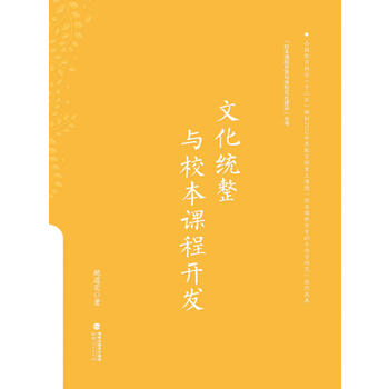 У���n���_�l(f��)�c�W(xu��)У�Ļ����O(sh��)�������Ļ��y(t��ng)���cУ���n���_�l(f��)