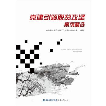 �h�����I(l��ng)Óؚ���԰������x