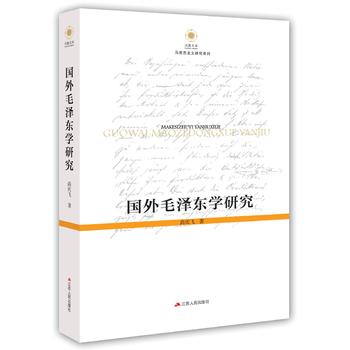 ��(gu��)��ë�ɖ|�W(xu��)�о�