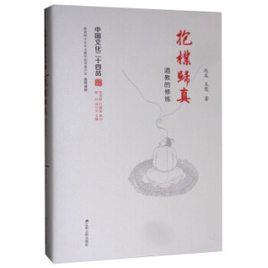 ����w��:���̵��ޟ�(���b)