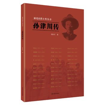 �껨�_��ʿ���������O�򴨂�