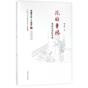 ���Š���:��ǻ���{(di��o)�đ���(���b)