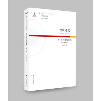 ��ͨʷ����һ�� �⽨�ۇ��r(sh��)������Ԫ1500����ǰ��