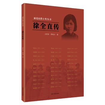 �껨�_(t��i)��ʿ������(sh��)����ȫֱ��