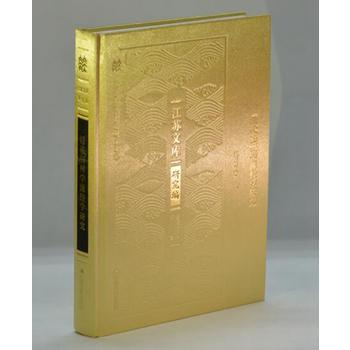 ����P(y��ng)�݌W(xu��)�ɽ�(j��ng)�W(xu��)�о�