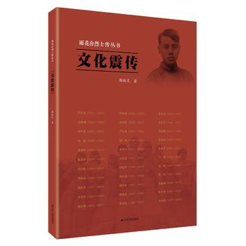 �껨�_��ʿ���������Ļ�����