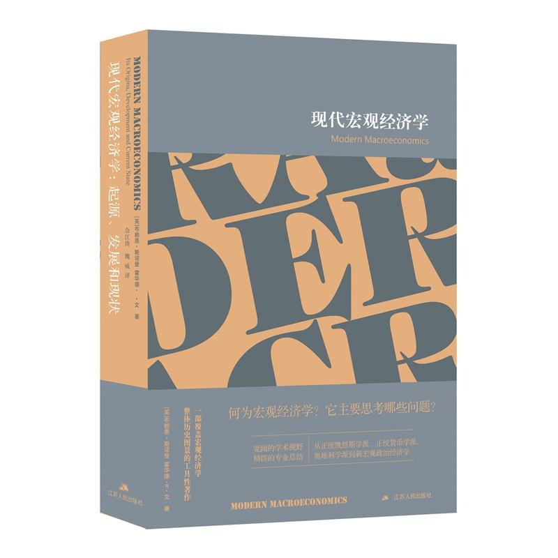 �F(xi��n)�����^��(j��ng)��(j��)�W(xu��)����Դ���l(f��)չ�ͬF(xi��n)��