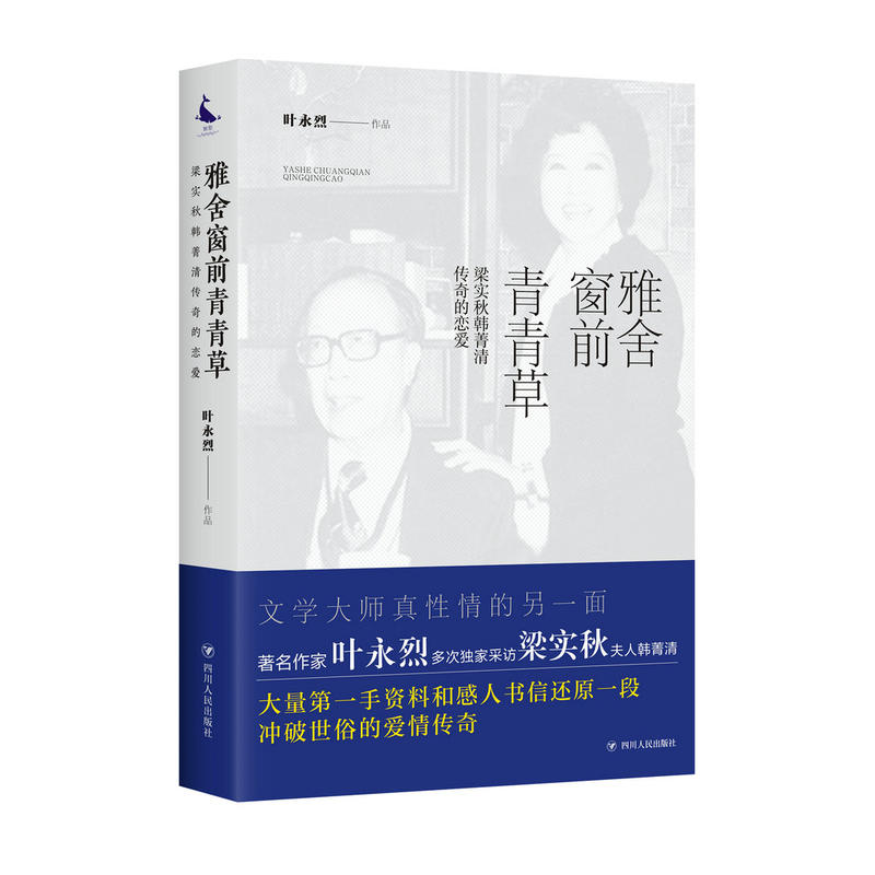 ���ᴰǰ�����:����(sh��)���nݼ�����đِ�