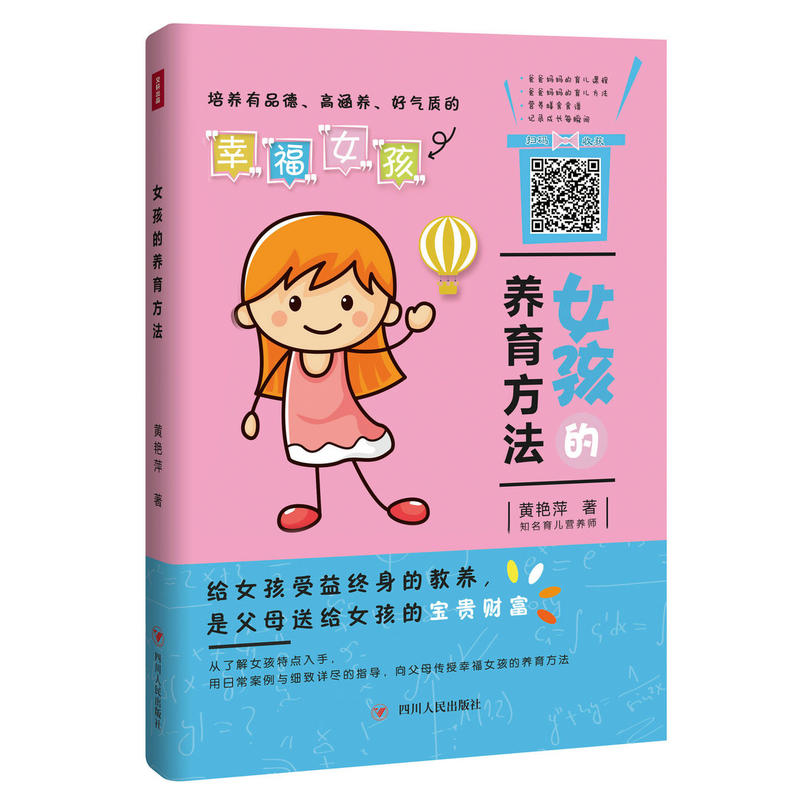 Ů�����B(y��ng)������