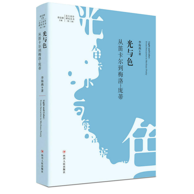 ���cɫ���ĵѿ�����÷��-���٣��������W�о�����������