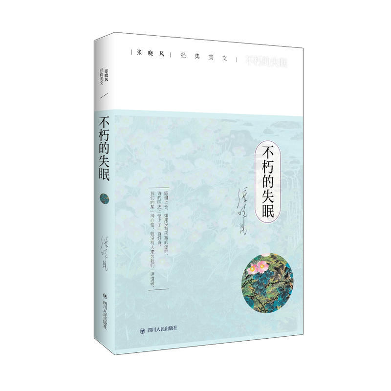 �����L(f��ng)��(j��ng)�����ļ��������ʧ��