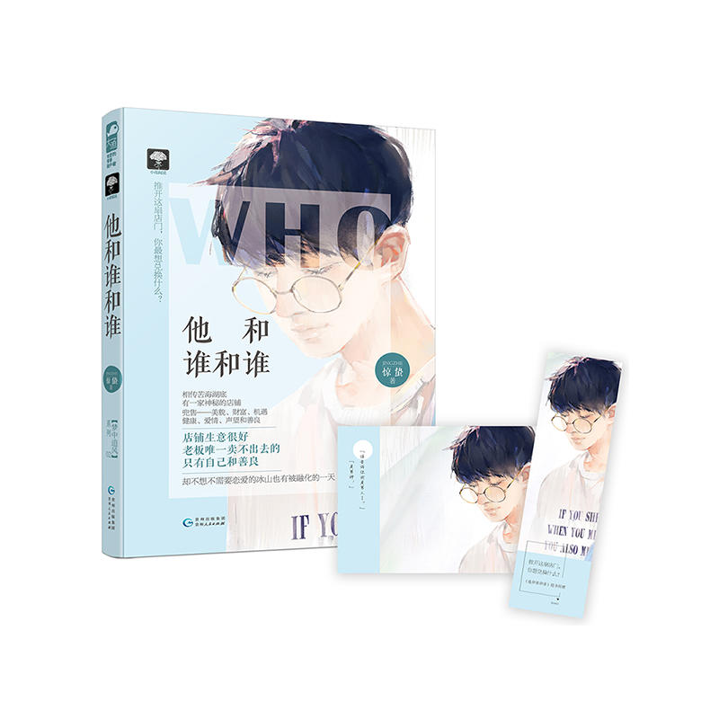 �����l���l