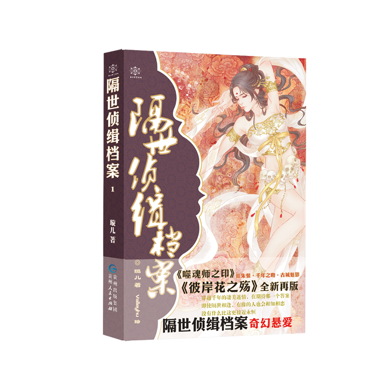 �����ɾ��n��1