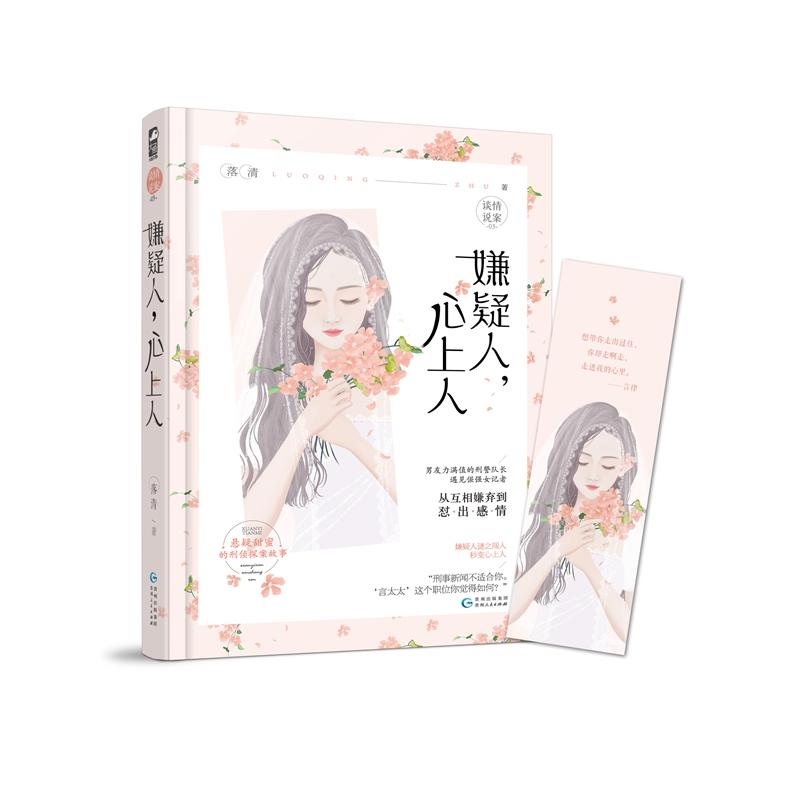 �����ˣ�������