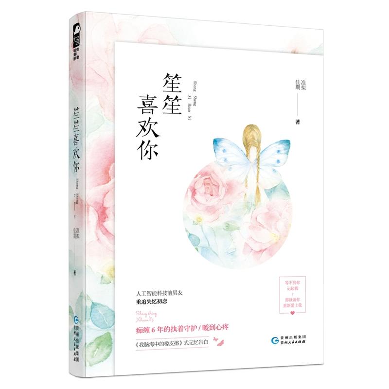 ����ϲ�g��