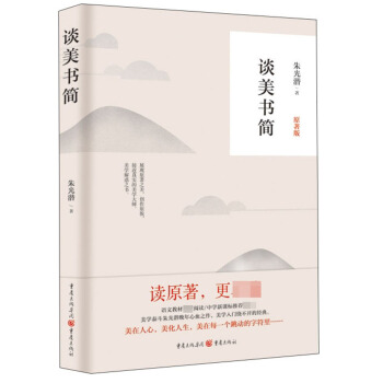 Մ��������ԭ���棩