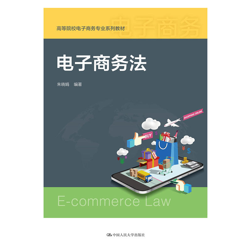 ����̄�(w��)�����ߵ�ԺУ����̄�(w��)���I(y��)ϵ�н̲ģ�