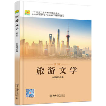 �����ČW(xu��)����2�棩