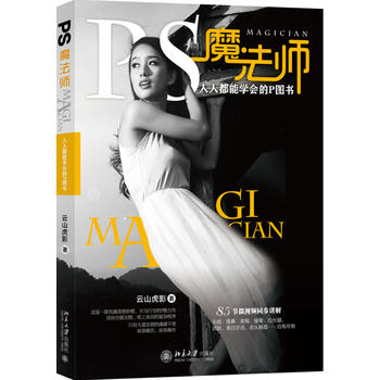 PSħ���������˶��܌W(xu��)����P�D��