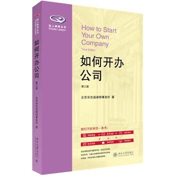 ����_(k��i)�k��˾�������棩