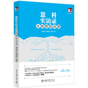 ˼�ƌ�(sh��)�L䛣��Ą�(chu��ng)�µ��\(y��n)�I(y��ng)