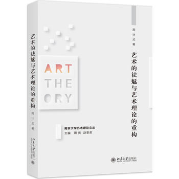 ˇ�g(sh��)�������cˇ�g(sh��)��Փ���ؘ�(g��u)