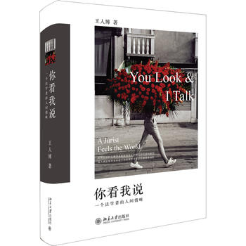 �㿴���f(shu��)����һ��(g��)���W(xu��)�ߵ����g��ζ