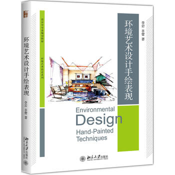 �h(hu��n)��ˇ�g(sh��)�O(sh��)Ӌ(j��)���L���F(xi��n)