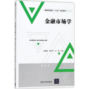 �����Ј��W(xu��)