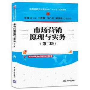 �Ј��I�Nԭ���c��(sh��)��(w��)