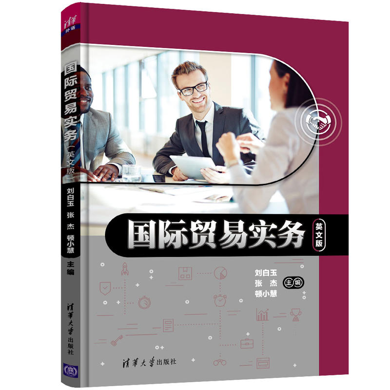 ��(gu��)�H�Q(m��o)�׌�(sh��)��(w��)��Ӣ�İ棩