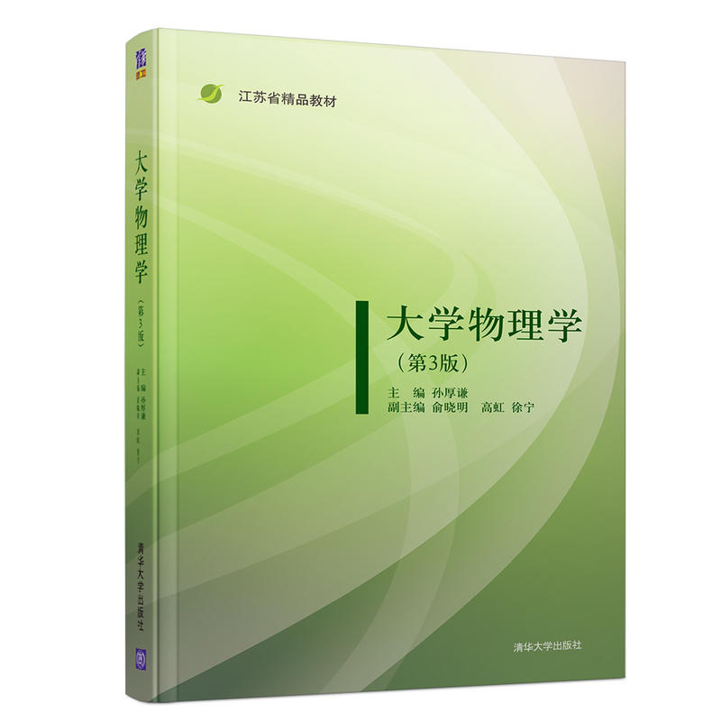 ��W����W(��3��)