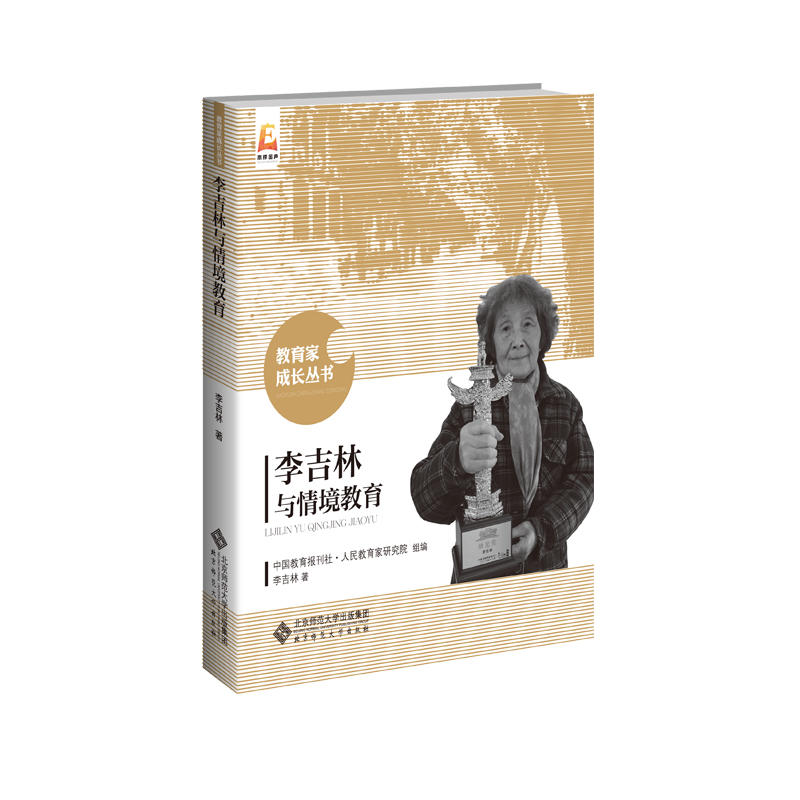 ����c�龳����