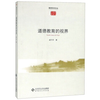 ���½�����ҕ��/�����W�g�ą�