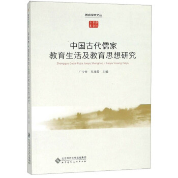 �Ї�(gu��)�Ŵ���ҽ����������˼���о�/�����W(xu��)�g(sh��)�ą�