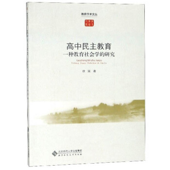 ������������ һ�N��������W���о�/�����W�g�ą�