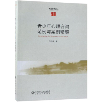 ������������ԃ(x��n)�����c��������/�����W(xu��)�g(sh��)�ą�