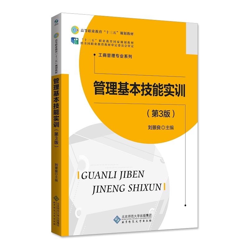 �����������܌�Ӗ(x��n)����3�棩