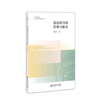 ���ӈD���^�����c����(w��)