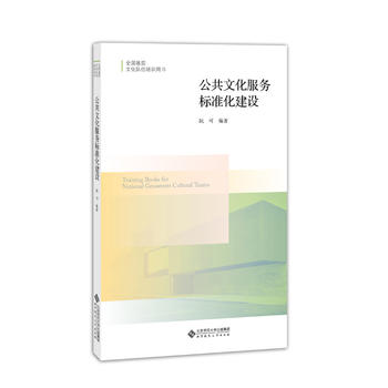 �����Ļ�����(w��)��(bi��o)��(zh��n)�����O(sh��)