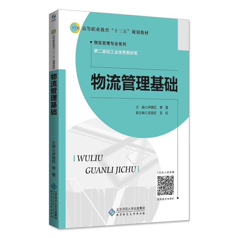 �����������A(ch��)