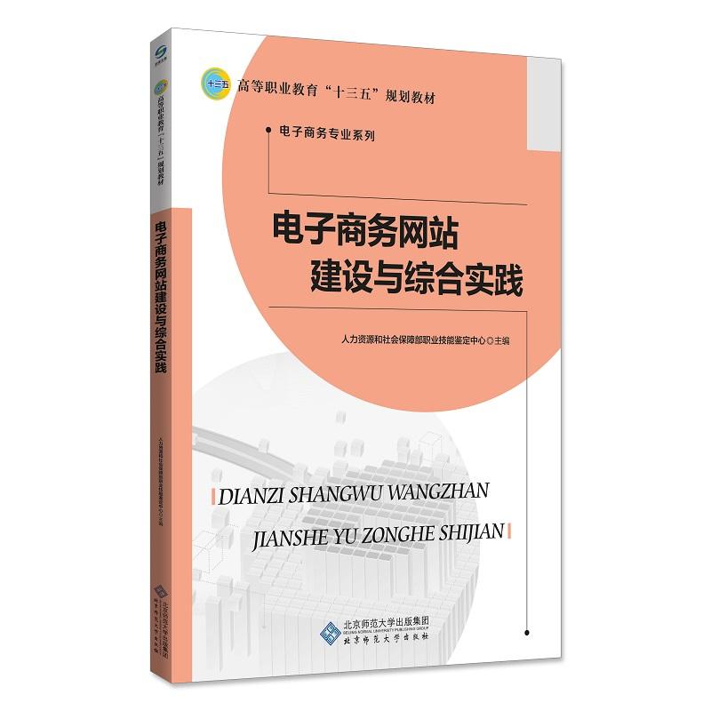 ����̄�(w��)�W(w��ng)վ���O(sh��)�c�C�ό��`