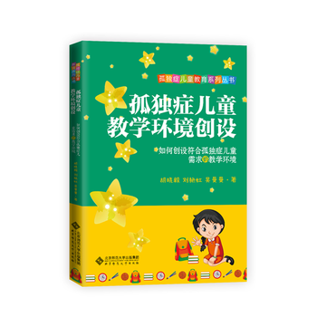 �ª�(d��)�Y��ͯ�̌W(xu��)�h(hu��n)����(chu��ng)�O(sh��)