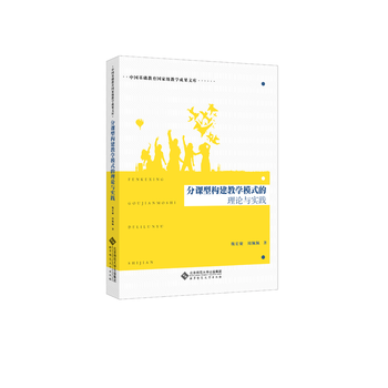 ���n�͘����̌Wģʽ����Փ�c���`