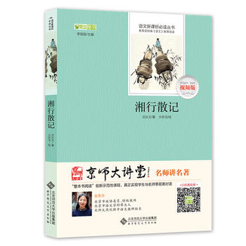 ����ɢӛ �����̲����꼉�����]��x �������v��ҕ�l�棨�����ؼ��̎���Ӣ�A���v�����ϰ��S�C�l(f��)؛