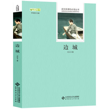 ߅�� �Z(y��)�����n��(bi��o)���x����(sh��) ���������]��С�W(xu��)�����x����