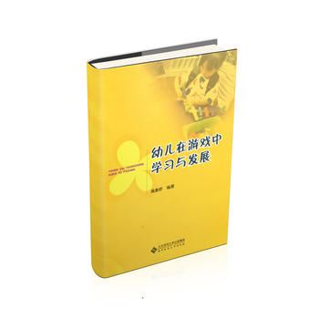 �׃����Α��ЌW(xu��)��(x��)�c�l(f��)չ