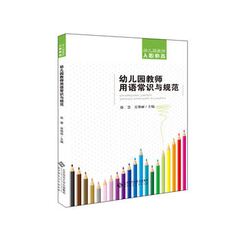 �׃��@�̎����Z���R�cҎ(gu��)��