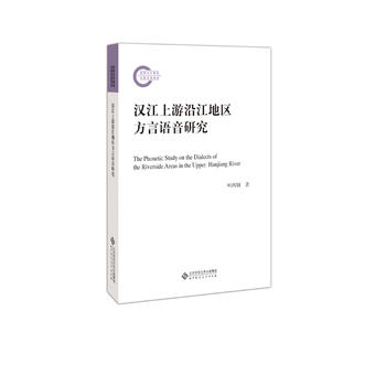 �h�������ؽ��؅^(q��)�����Z(y��)���о�